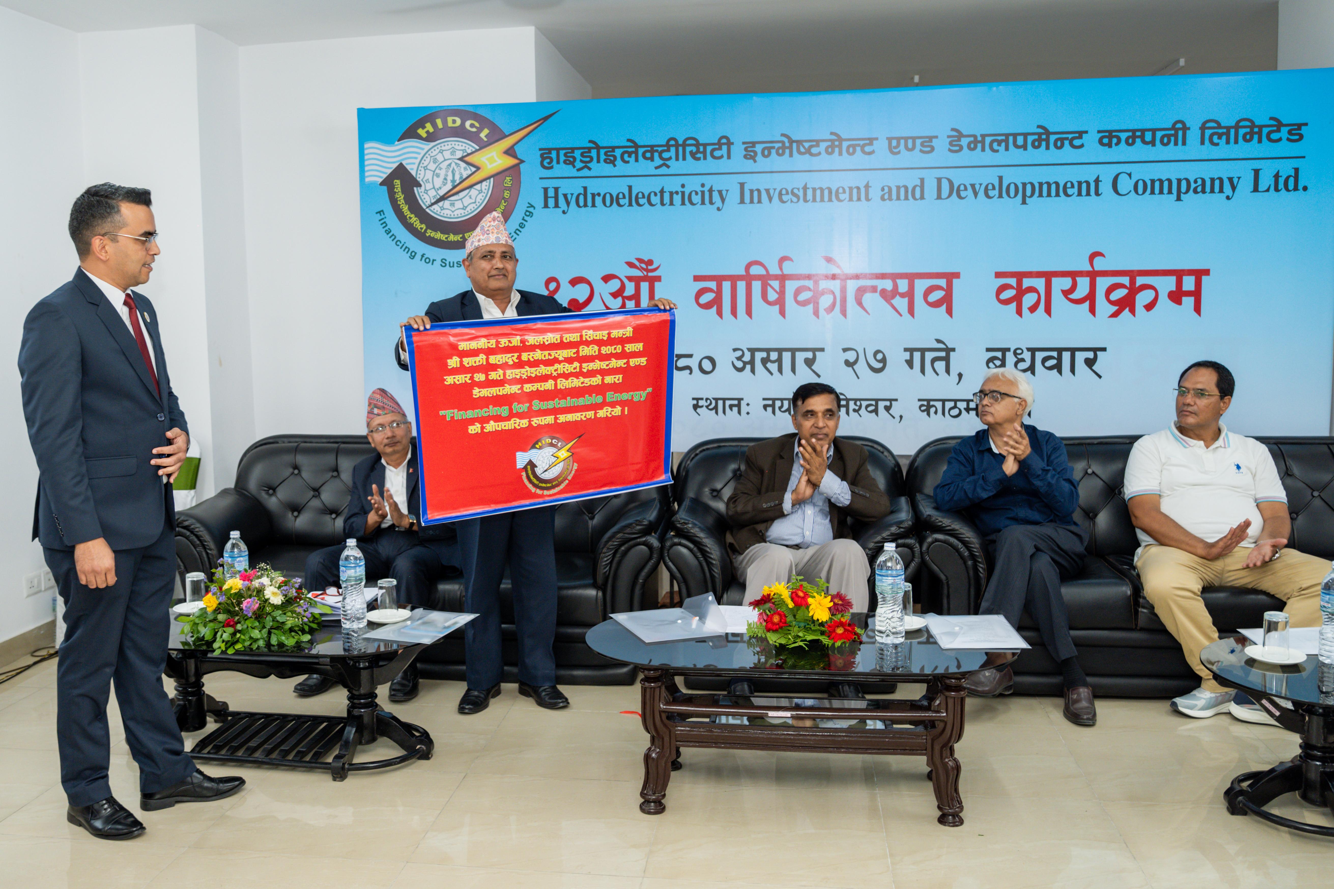 12th Anniversary-Image-12