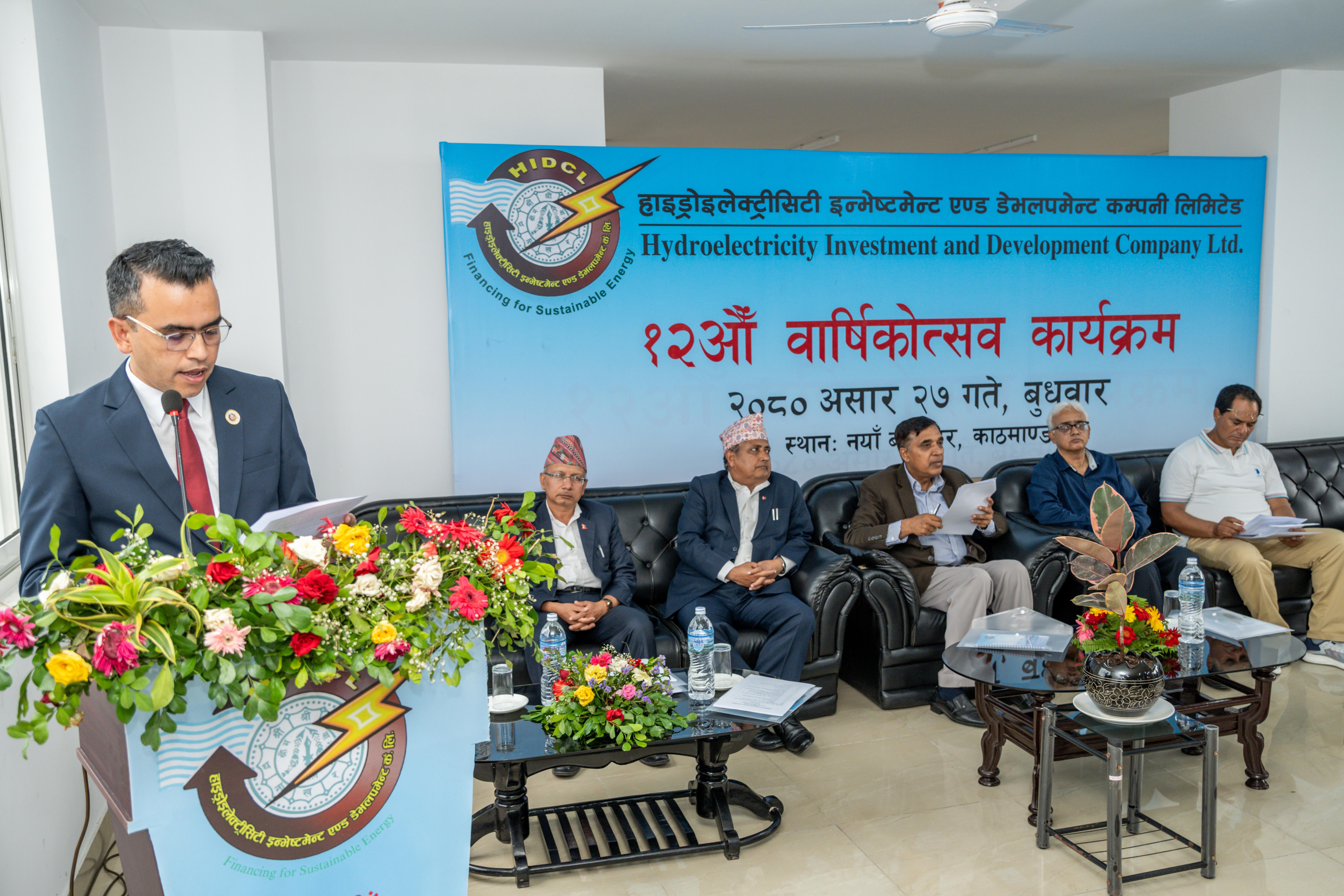 12th Anniversary-Image-6